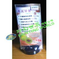 高級茶色圓形底座T型弧形面酒水牌