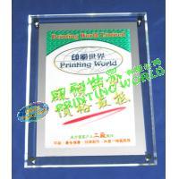 水晶超薄燈箱(38-29cm)- 淨架