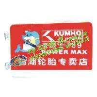 戶外掛牆燈箱 (B9)