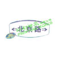 戶外掛牆異形燈箱 (D7)