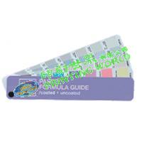 Formula Guildes-粉彩色系列C/U扇裝