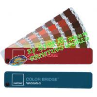 Color bridge色彩橋樑-U/C扇形
