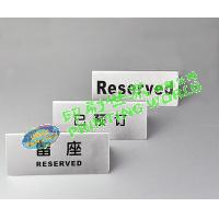 不銹鋼留座台牌(L)